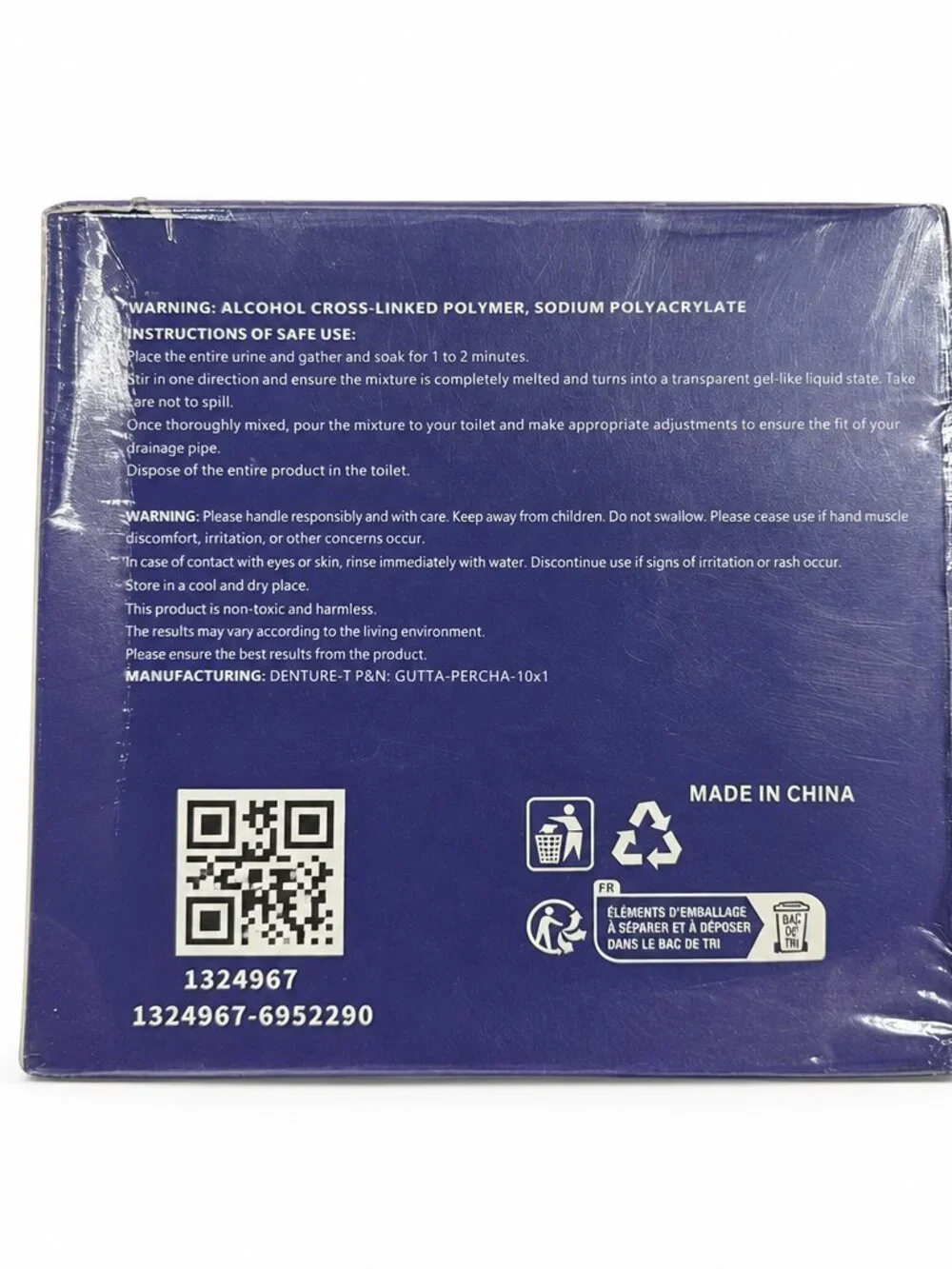 Custom Fit Functional Dentures – Silicone Reline Set (New in Box)
